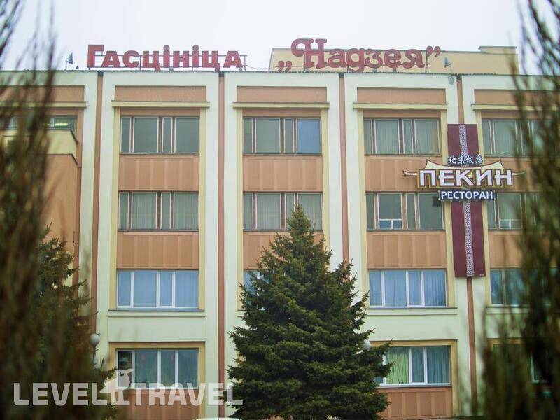 Фотография Nadzeya Hotel