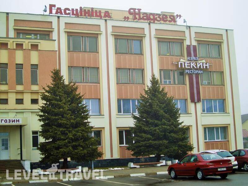 Фотография Nadzeya Hotel