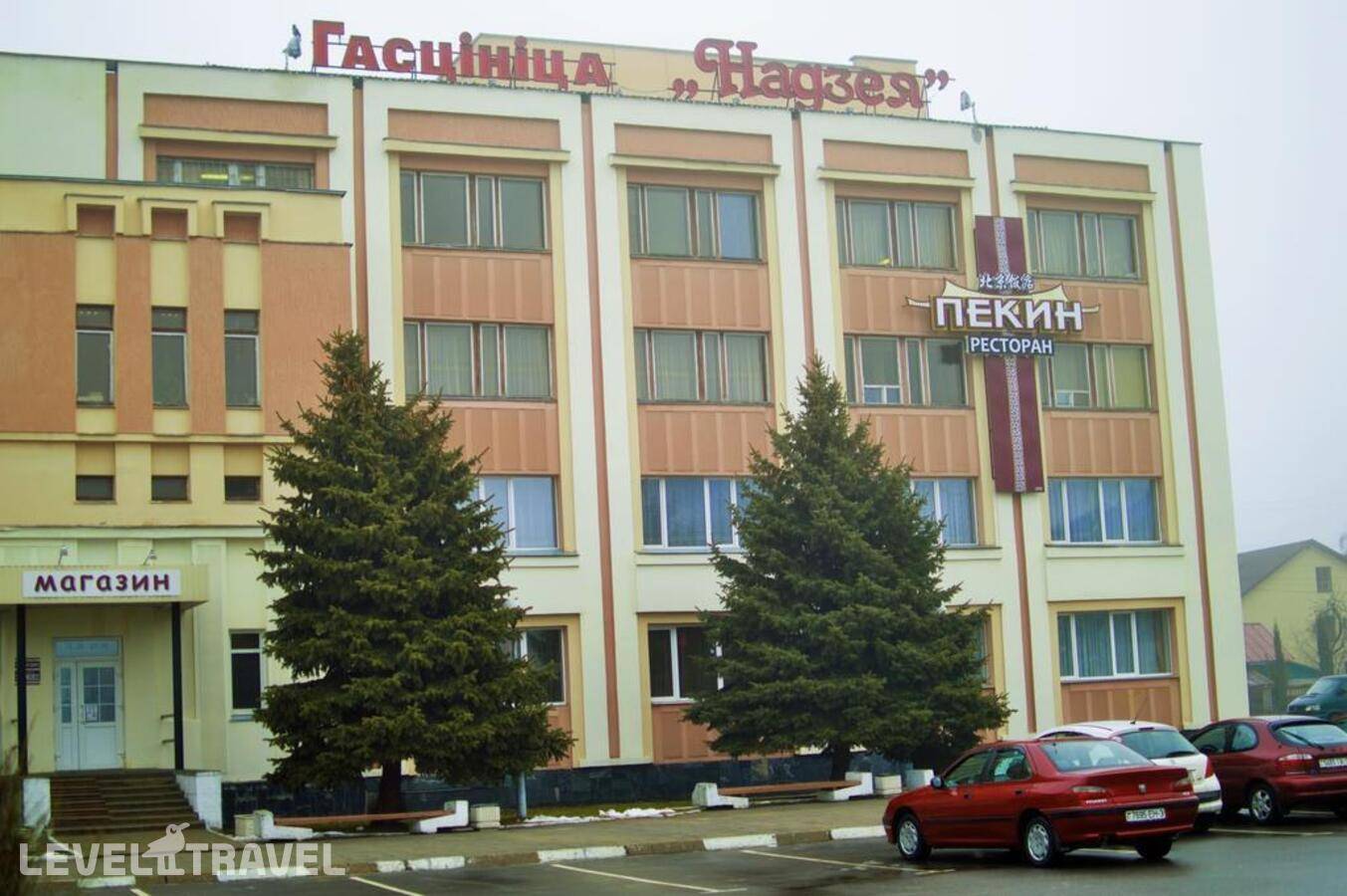 Изображение отеля 1