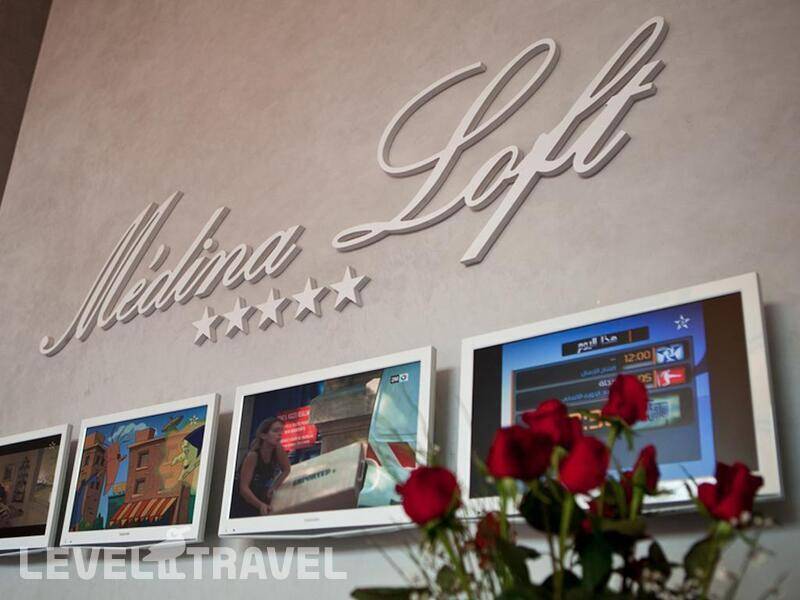 Фотография Appart Hotel Le Medina Loft