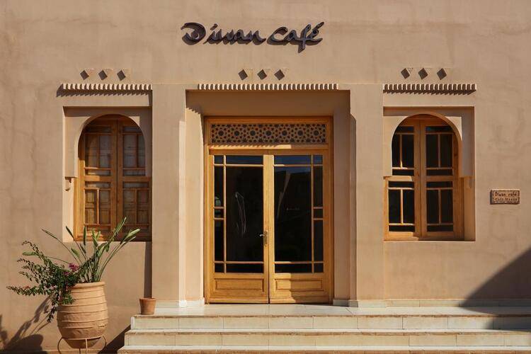 Club Madina Marrakech