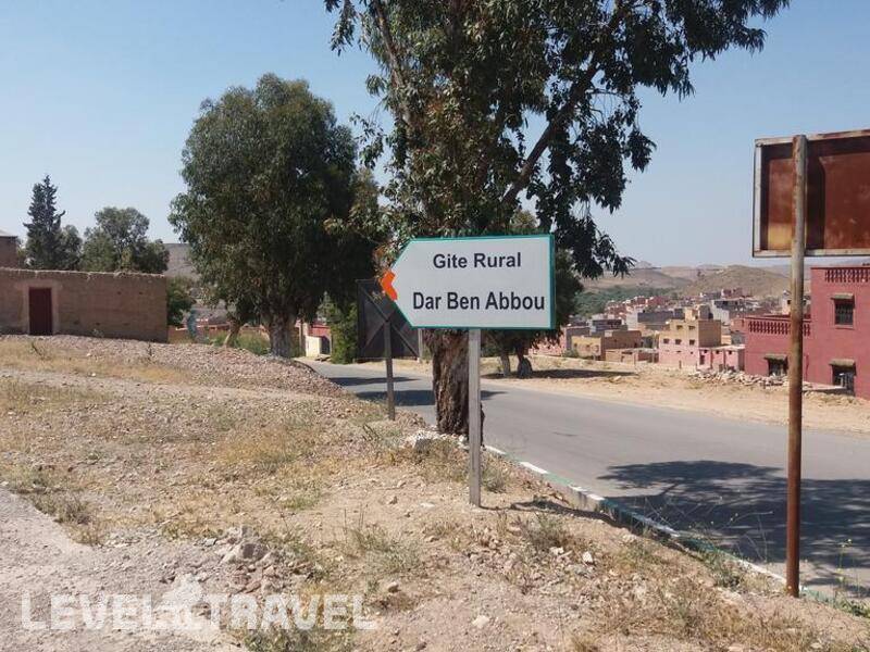 Фотография Dar Ben Abbou Фотография Dar Ben Abbou