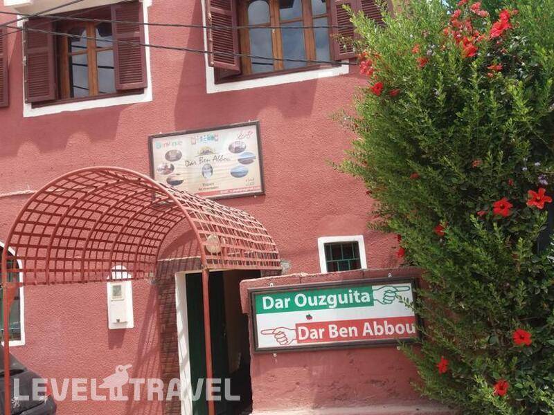 Фотография Dar Ben Abbou Фотография Dar Ben Abbou