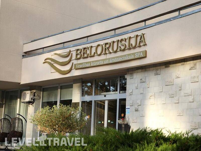 Фотография Belorusija (Санаторий Белоруссия)