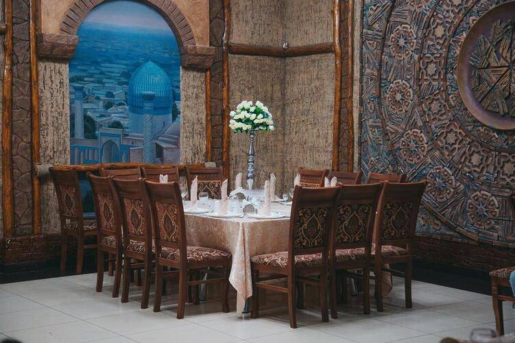 Arba Hotel