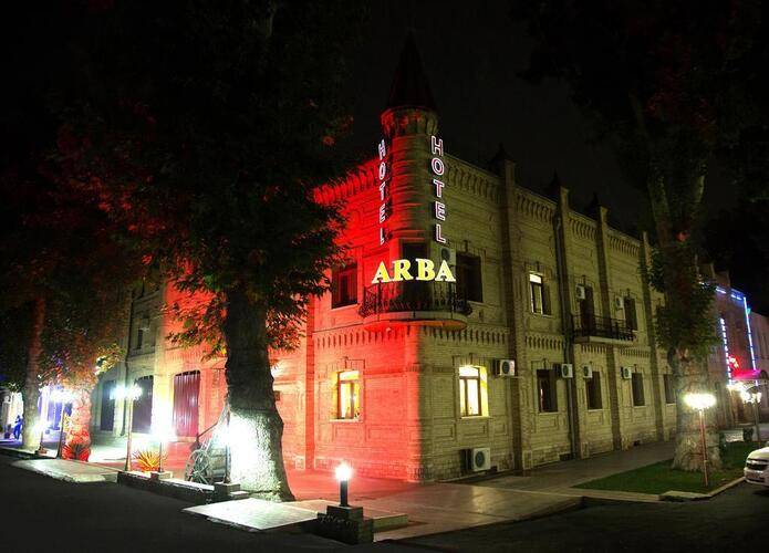 Arba Hotel
