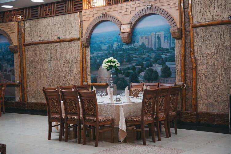 Arba Hotel