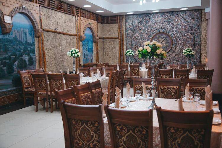 Arba Hotel
