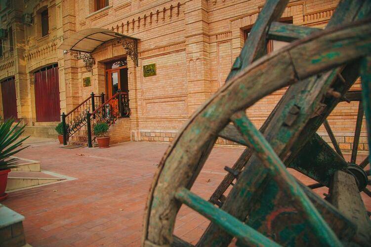Arba Hotel