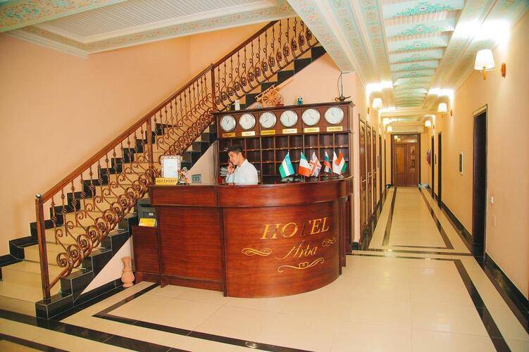 Arba Hotel