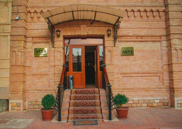 Arba Hotel