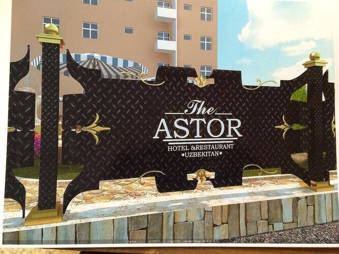 Astor Hotel