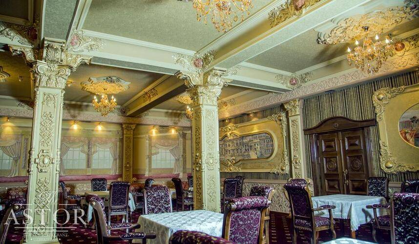 Astor Hotel