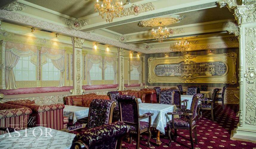 Astor Hotel