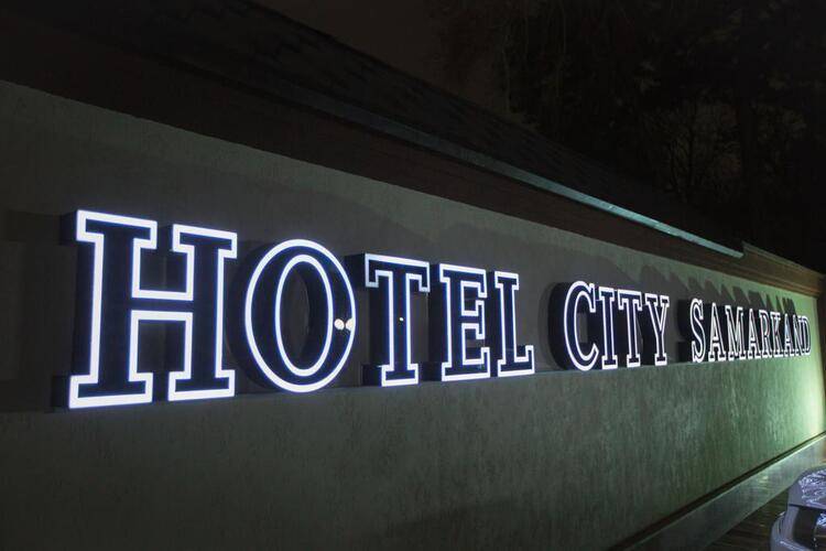 City Hotel
