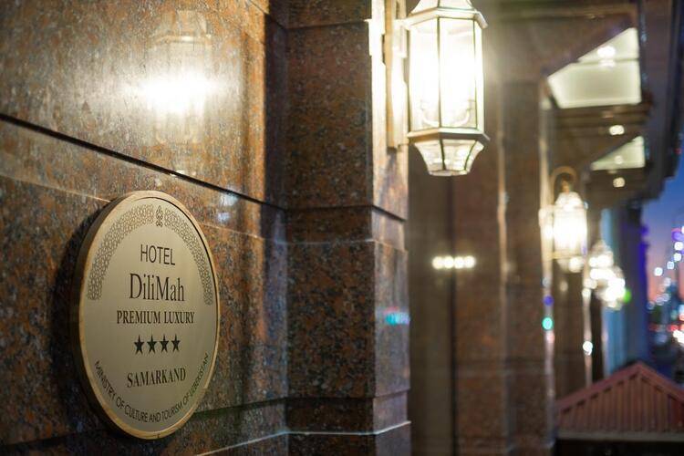 Dilimah Hotel
