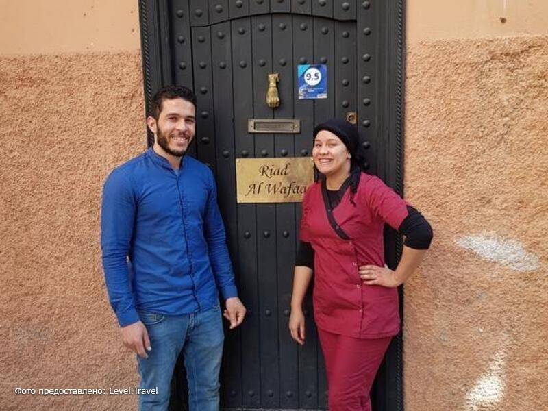 Фотография Riad Alwafaa