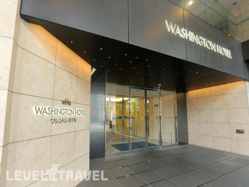 Фотография Akihabara Washington