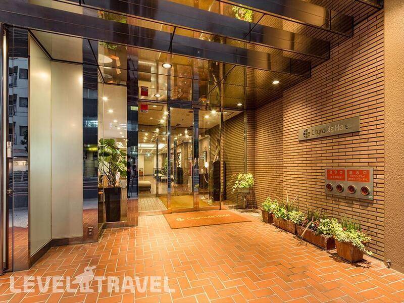 Фотография Cityroute Hotel