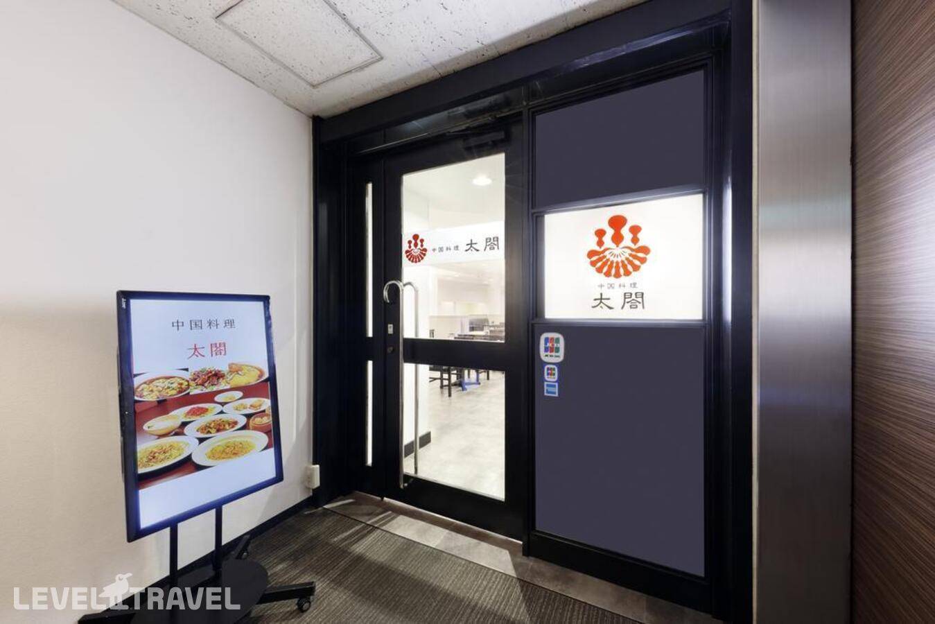 фотографии отеля Cityroute Hotel в Япония(Осака) - фото №45