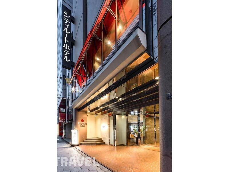 Фотография Cityroute Hotel