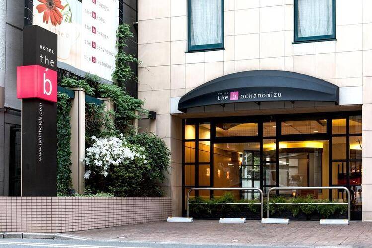 The B Tokyo Ochanomizu
