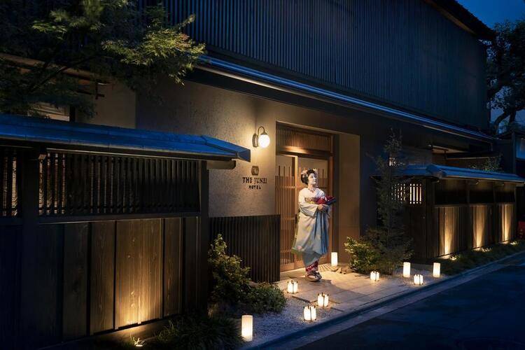 The Junei Hotel Kyoto Imperial Palace West