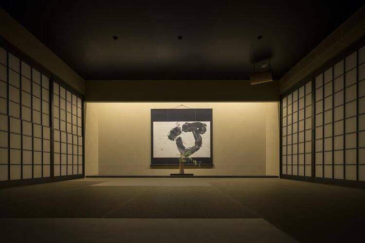 Enso Ango Fuya II