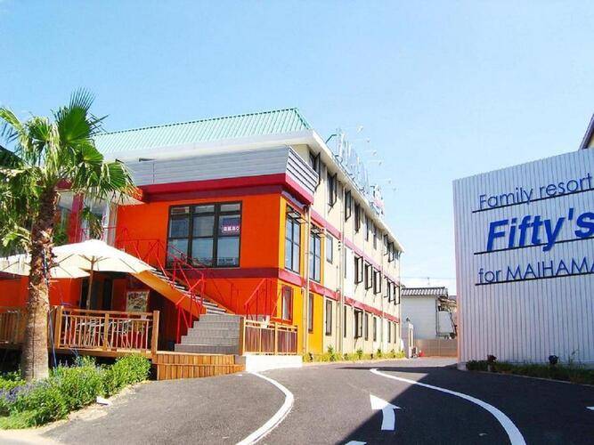 Family Resort Fifty's For Maihama