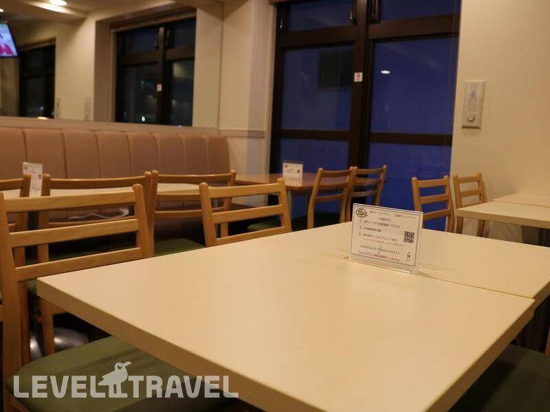 Фотография Family Resort Fifty's For Maihama