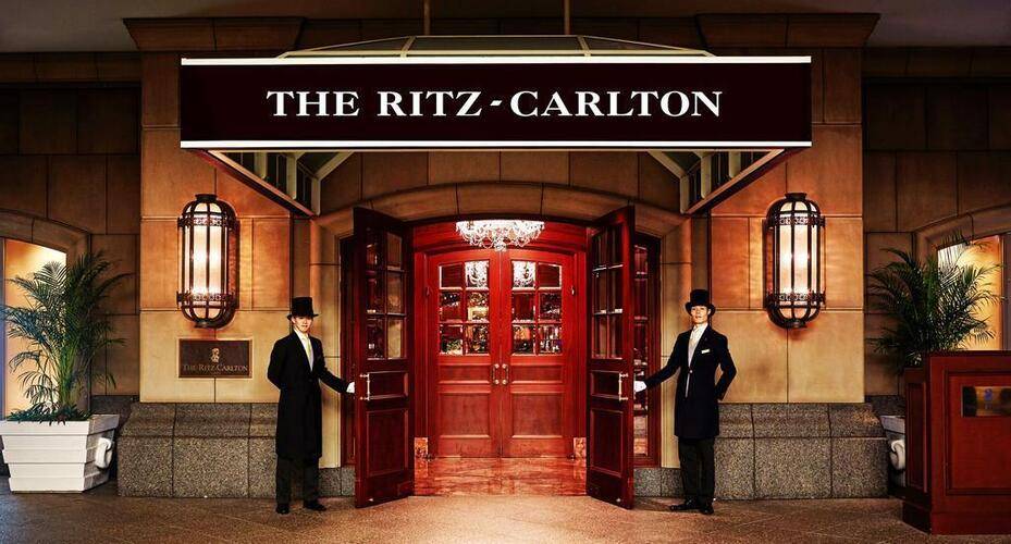 The Ritz-Carlton Osaka