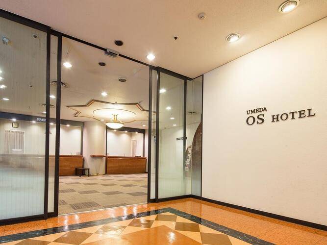 Umeda Os Hotel