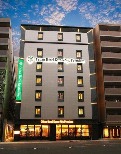 Urban Hotel Kyoto-Nijo Premium