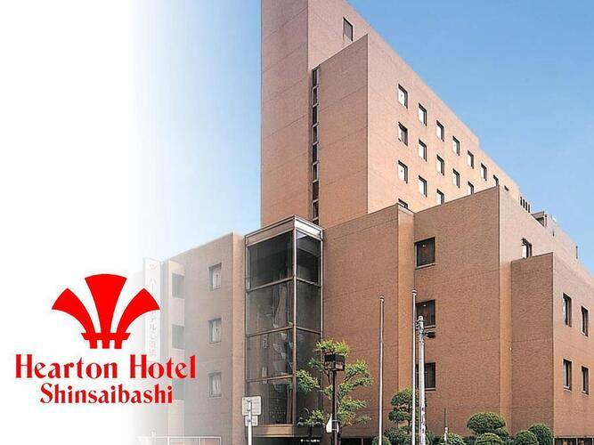 Hearton Shinsaibashi