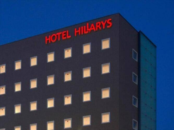 Hillarys Hotel
