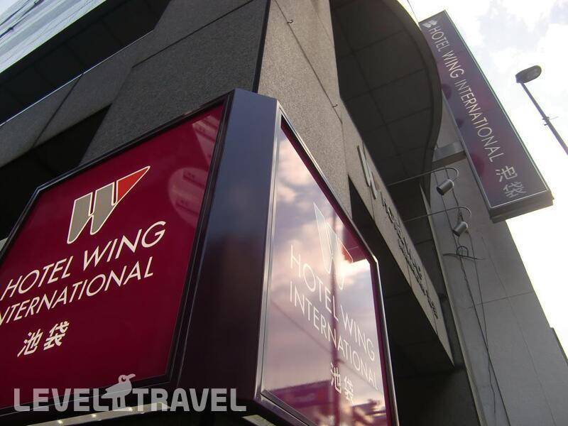 Фотография Wing International Ikebukuro