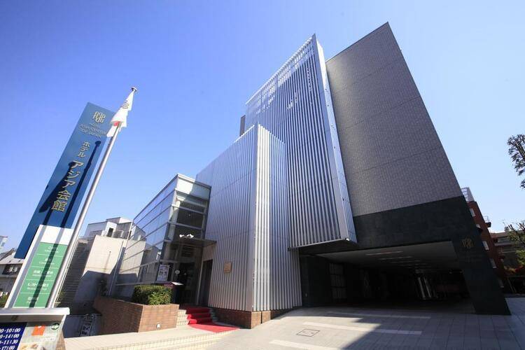 Hotel Asia Center Of Japan