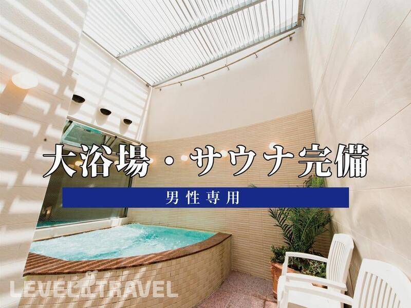 Фотография Hotel Claiton Shin Osaka