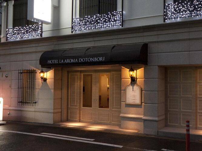 Hotel Fine Aroma Doutonbori