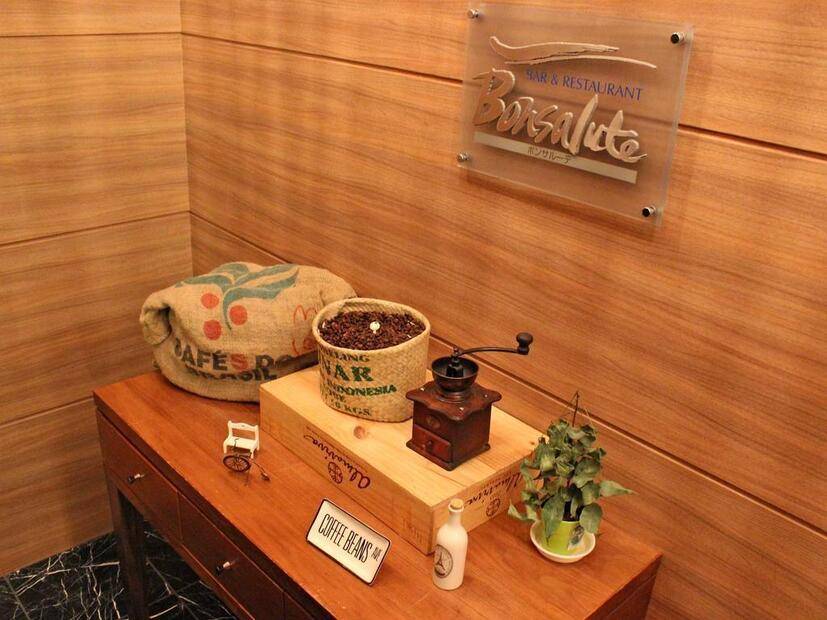 Hotel Gracery Ginza