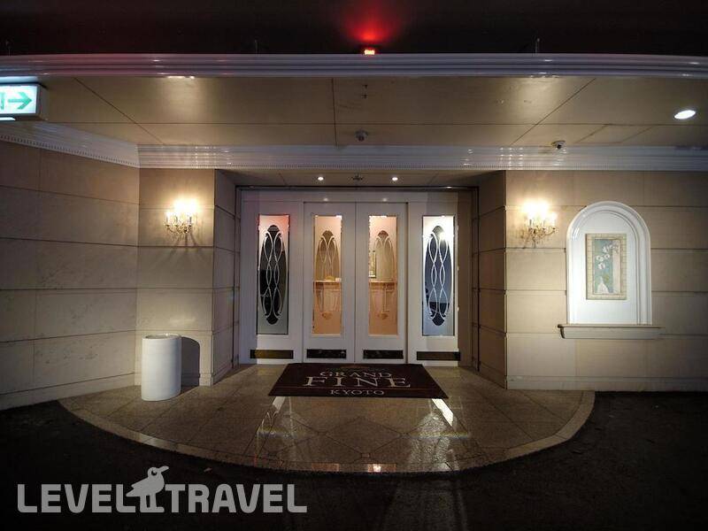 Фотография Hotel Grand Fine Kyoto Minami (Adults Only 18+)
