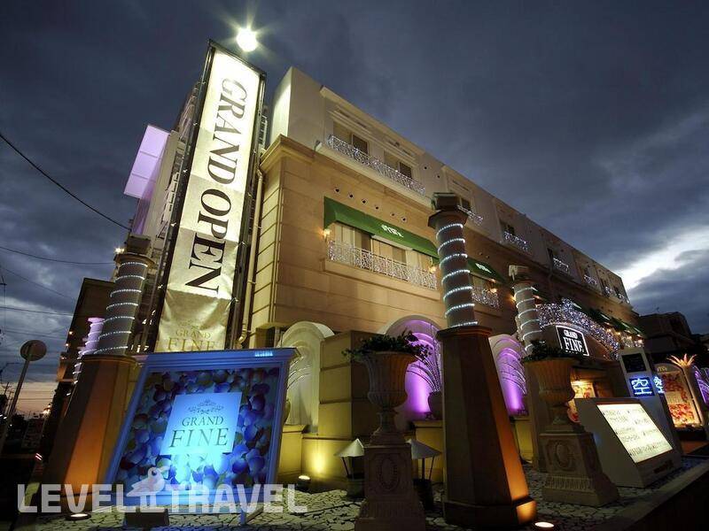 Фотография Hotel Grand Fine Kyoto Minami (Adults Only 18+)