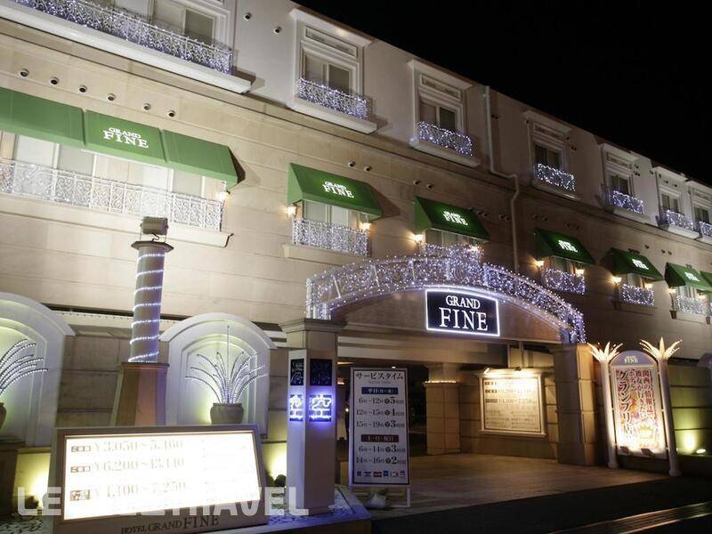 Фотография Hotel Grand Fine Kyoto Minami (Adults Only 18+)