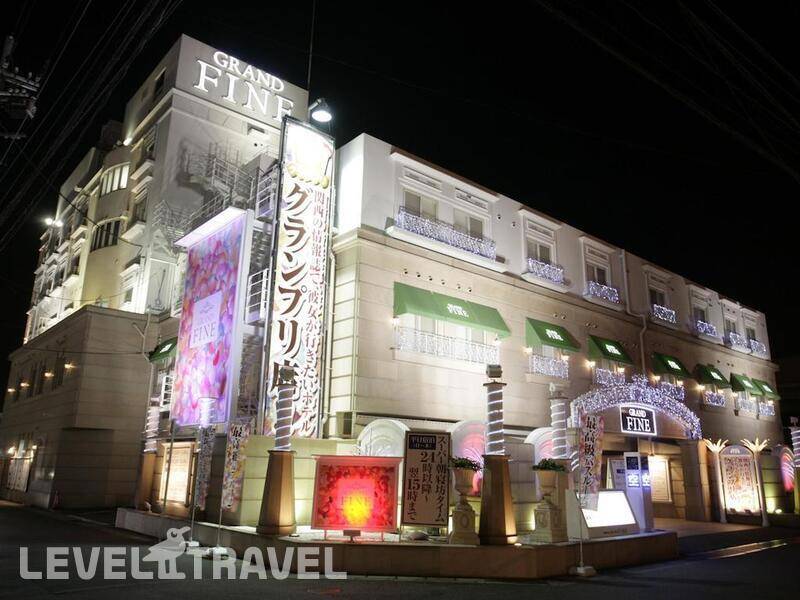 Фотография Hotel Grand Fine Kyoto Minami (Adults Only 18+)