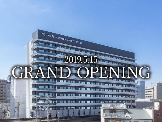 Hotel Hanshin Annex Osaka