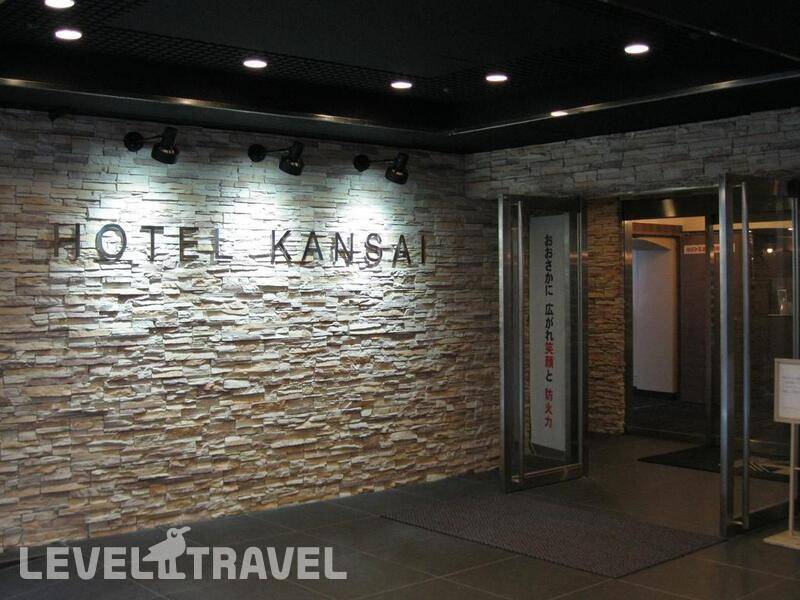 Фотография Hotel Kansai