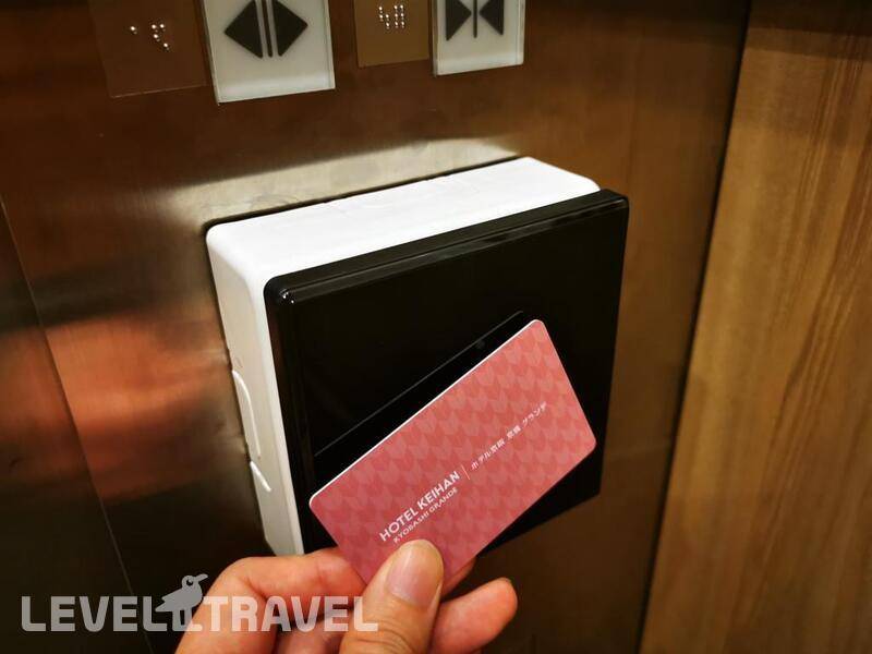 Фотография Hotel Keihan Kyobashi Grande