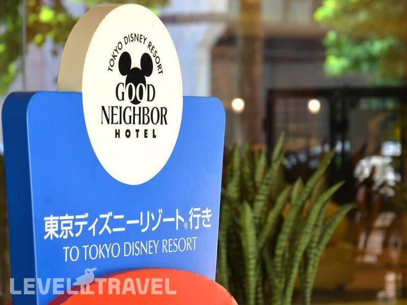 Фотография Hotel Metropolitan Edmont Tokyo