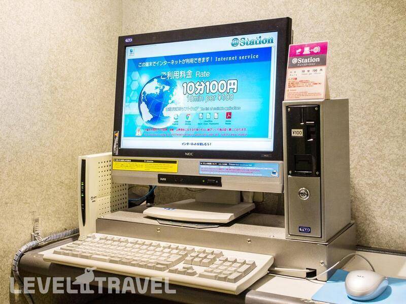 Фотография Hotel New Hankyu Annex