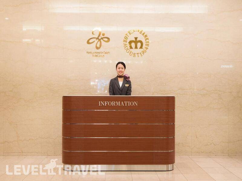 Фотография Hotel New Hankyu Osaka